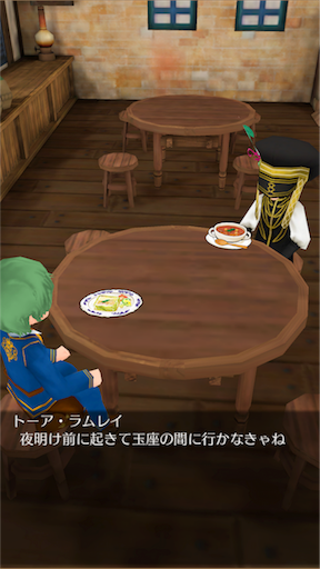 f:id:hanaetty:20201031234157p:image f:id:hanaetty:20201031234157p:image