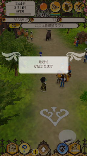 f:id:hanaetty:20201031234201p:image f:id:hanaetty:20201031234201p:image