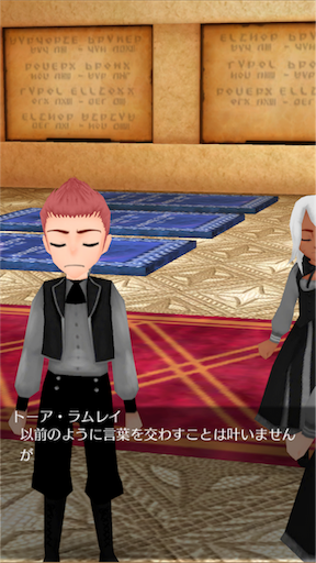 f:id:hanaetty:20201031234206p:image f:id:hanaetty:20201031234206p:image