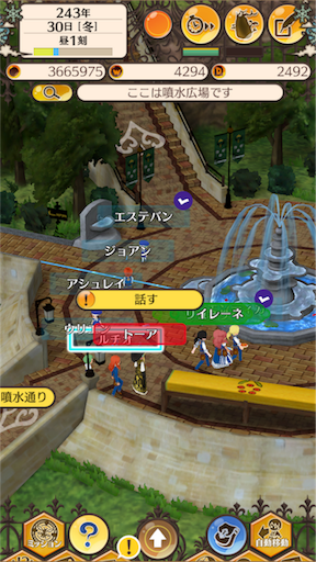 f:id:hanaetty:20201031234210p:image f:id:hanaetty:20201031234210p:image