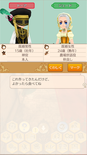 f:id:hanaetty:20201031234214p:image f:id:hanaetty:20201031234214p:image