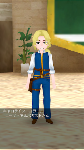 f:id:hanaetty:20201031234223p:image f:id:hanaetty:20201031234223p:image