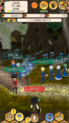 f:id:hanaetty:20201031234235p:image f:id:hanaetty:20201031234235p:image