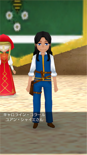 f:id:hanaetty:20201031234302p:image f:id:hanaetty:20201031234302p:image