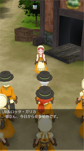 f:id:hanaetty:20201031234306p:image f:id:hanaetty:20201031234306p:image