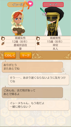 f:id:hanaetty:20201031234332p:image f:id:hanaetty:20201031234332p:image