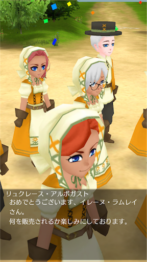 f:id:hanaetty:20201031234336p:image f:id:hanaetty:20201031234336p:image