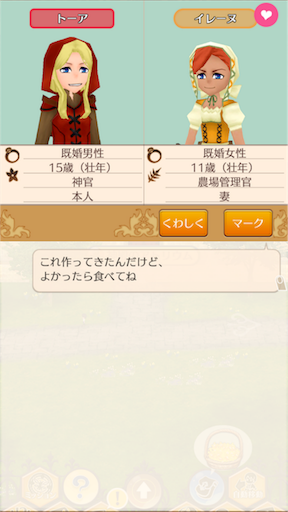 f:id:hanaetty:20201031234429p:image f:id:hanaetty:20201031234429p:image