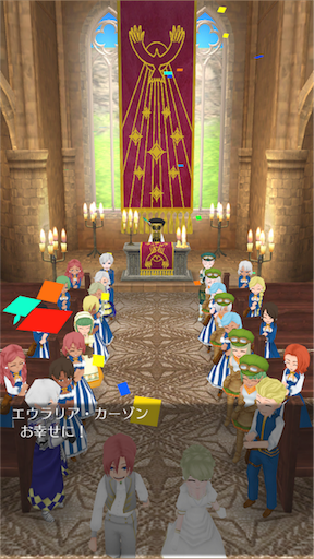 f:id:hanaetty:20201031234433p:image f:id:hanaetty:20201031234433p:image