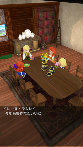 f:id:hanaetty:20201031234452p:image f:id:hanaetty:20201031234452p:image