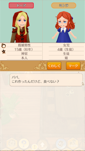 f:id:hanaetty:20201031234456p:image f:id:hanaetty:20201031234456p:image