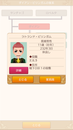 f:id:hanaetty:20201031234523p:image f:id:hanaetty:20201031234523p:image