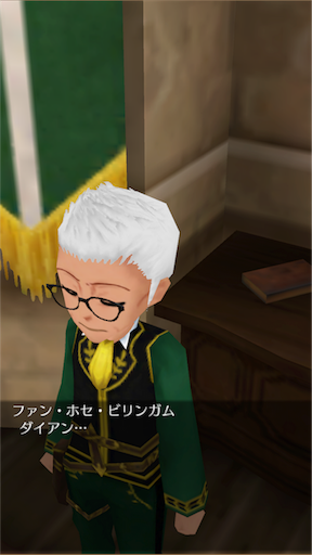 f:id:hanaetty:20201031234545p:image f:id:hanaetty:20201031234545p:image