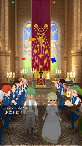 f:id:hanaetty:20201031234559p:image f:id:hanaetty:20201031234559p:image
