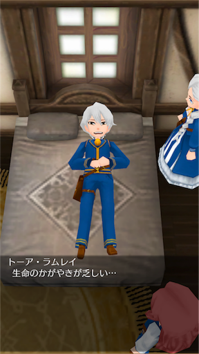 f:id:hanaetty:20201031234629p:image f:id:hanaetty:20201031234629p:image