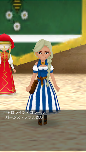 f:id:hanaetty:20201031234643p:image f:id:hanaetty:20201031234643p:image