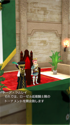 f:id:hanaetty:20201031234651p:image f:id:hanaetty:20201031234651p:image