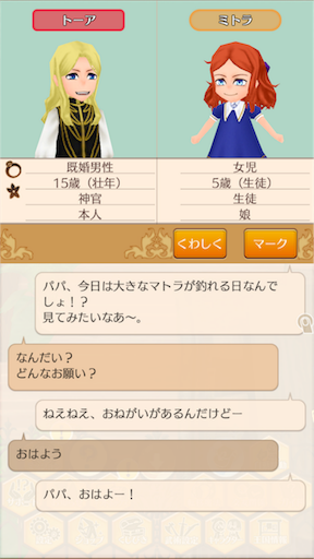 f:id:hanaetty:20201031234719p:image f:id:hanaetty:20201031234719p:image