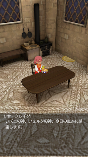 f:id:hanaetty:20201031234722p:image f:id:hanaetty:20201031234722p:image