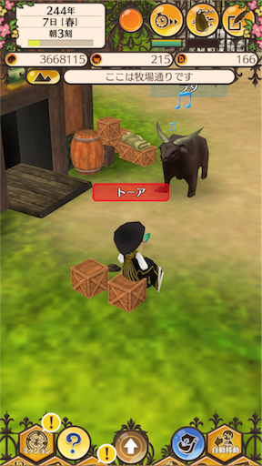 f:id:hanaetty:20201031234727p:image f:id:hanaetty:20201031234727p:image