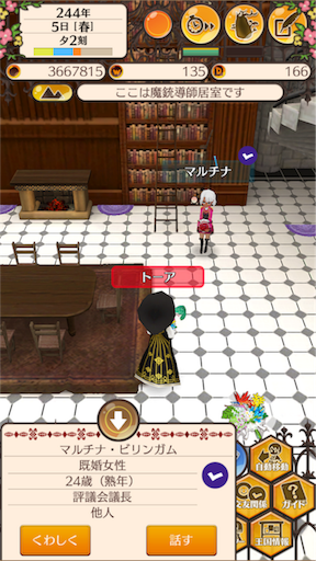 f:id:hanaetty:20201031234818p:image f:id:hanaetty:20201031234818p:image