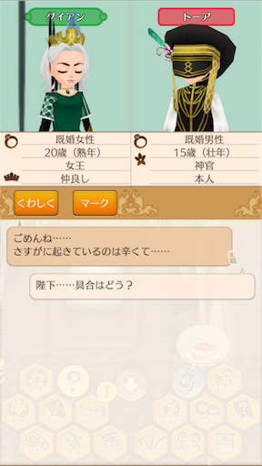 f:id:hanaetty:20201031234847p:image f:id:hanaetty:20201031234847p:image
