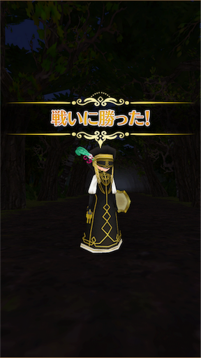 f:id:hanaetty:20201031234909p:image f:id:hanaetty:20201031234909p:image