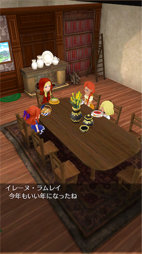 f:id:hanaetty:20201031234913p:image f:id:hanaetty:20201031234913p:image