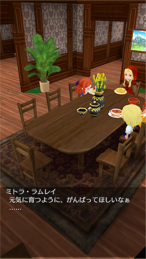 f:id:hanaetty:20201031234919p:image f:id:hanaetty:20201031234919p:image