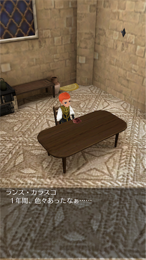 f:id:hanaetty:20201031234948p:image f:id:hanaetty:20201031234948p:image
