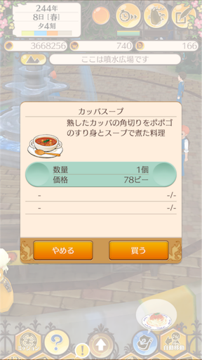 f:id:hanaetty:20201031235025p:image f:id:hanaetty:20201031235025p:image