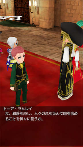 f:id:hanaetty:20201031235049p:image f:id:hanaetty:20201031235049p:image