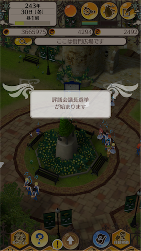 f:id:hanaetty:20201031235100p:image f:id:hanaetty:20201031235100p:image