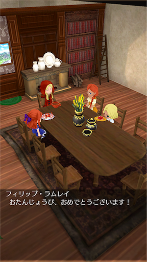 f:id:hanaetty:20201031235109p:image f:id:hanaetty:20201031235109p:image