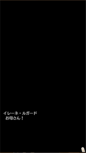 f:id:hanaetty:20201031235115p:image f:id:hanaetty:20201031235115p:image