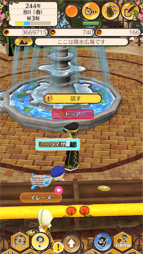 f:id:hanaetty:20201031235118p:image f:id:hanaetty:20201031235118p:image