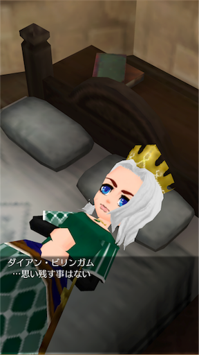 f:id:hanaetty:20201031235147p:image f:id:hanaetty:20201031235147p:image
