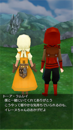 f:id:hanaetty:20201031235237p:image f:id:hanaetty:20201031235237p:image