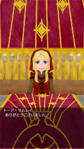 f:id:hanaetty:20201031235245p:image f:id:hanaetty:20201031235245p:image