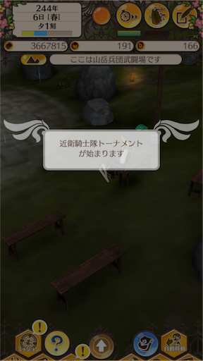 f:id:hanaetty:20201031235317p:image f:id:hanaetty:20201031235317p:image