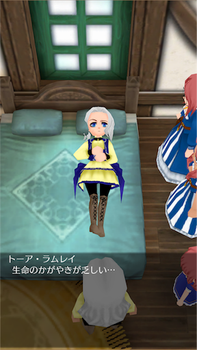 f:id:hanaetty:20201031235333p:image f:id:hanaetty:20201031235333p:image