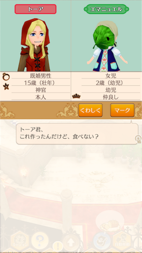 f:id:hanaetty:20201031235337p:image f:id:hanaetty:20201031235337p:image