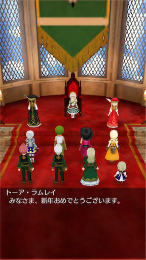 f:id:hanaetty:20201031235341p:image f:id:hanaetty:20201031235341p:image