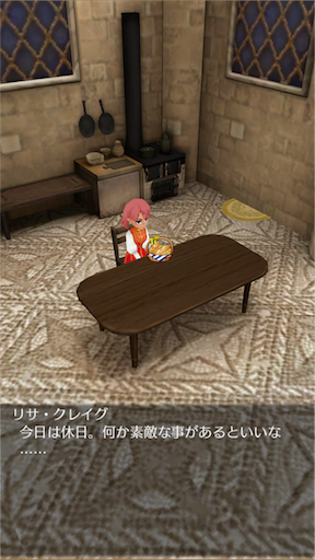 f:id:hanaetty:20201031235411p:image f:id:hanaetty:20201031235411p:image