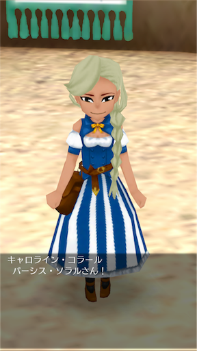 f:id:hanaetty:20201031235448p:image f:id:hanaetty:20201031235448p:image