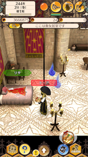 f:id:hanaetty:20201031235454p:image f:id:hanaetty:20201031235454p:image