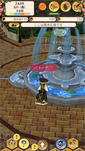 f:id:hanaetty:20201031235533p:image f:id:hanaetty:20201031235533p:image