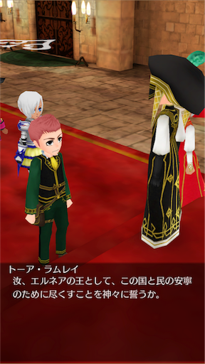 f:id:hanaetty:20201031235613p:image f:id:hanaetty:20201031235613p:image
