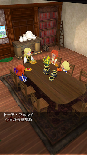 f:id:hanaetty:20201031235637p:image f:id:hanaetty:20201031235637p:image