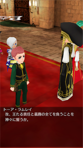 f:id:hanaetty:20201031235641p:image f:id:hanaetty:20201031235641p:image